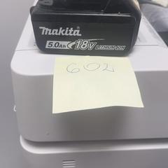 Nabíječka, jak nahlášeno ibis Styles Rotterdam Ahoy pomocí iLost