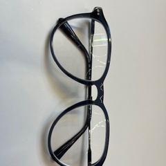 Glasses grijs blauw, as reported by Libéma Beurzen en Evenementen using iLost