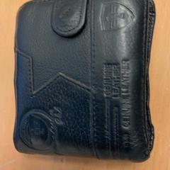 Brieftasche Izzaurralde, gemeldet von MEININGER Hotel Amsterdam Amstel über iLost