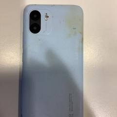 Mobiele telefoon ho, gisa salatu by Gemeente Amsterdam iLost erabiliz