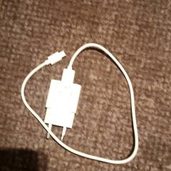 Adapter, as reported by Van der Valk Hotel Apeldoorn - De Cantharel using iLost