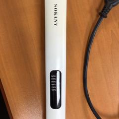 Žehlička na vlasy White, ako bolo nahlásené ibis Schiphol Amsterdam Airport pomocou iLost