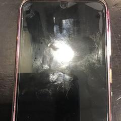 Iphone, segons ha informat U-OV Utrecht mitjançant iLost