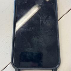 Iphone, rapporterat av GVB med iLost