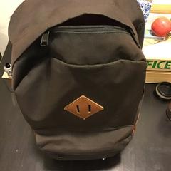 Motxilla, segons ha informat U-OV Utrecht mitjançant iLost