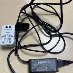 Adapter & Laptop lader, som rapportert av DoubleTree by Hilton Rotterdam Centre ved bruk av iLost