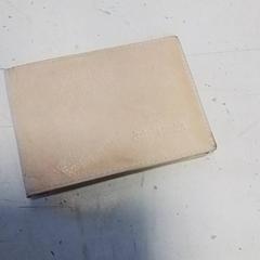 Peněženka, jak nahlášeno Hermes Eindhoven pomocí iLost