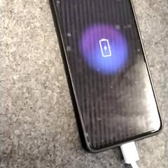 الهاتف الذكي Zwart Motorola، كما تم الإبلاغ عنه بواسطة Gemeente Puurs-Sint-Amands عبر iLost