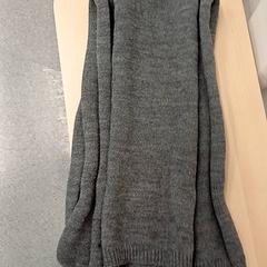 Echarpe laine Grise, segundo informou IKEA Toulouse usando iLost