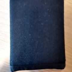 İLost kullanarak Centraal magazijn tarafından bildirildiği gibi Cüzdan - GHERSIN