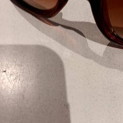Gafas de sol, ha sido reportado por De Efteling con iLost