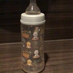 Pohár Kinderfles, jak nahlášeno Van der Valk Hotel Zwolle pomocí iLost