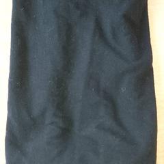 Kleding - Nekwarmer, rapporterat av Centraal magazijn med iLost