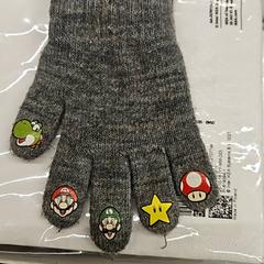 Glove, as reported by IKEA Åsane using iLost