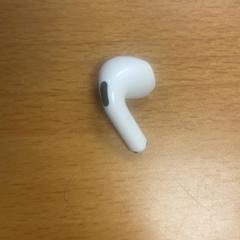 Airpod, as reported by Inntel Hotels Amsterdam Centre using iLost