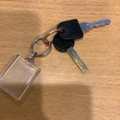Keys, as reported by Gemeente Amsterdam - Bureau Gevonden Voorwerpen using iLost