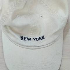Casquette enfant rose enfant enfant, jak nahlášeno IKEA Arlon pomocí iLost
