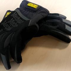 İLost kullanarak Centraal magazijn tarafından bildirildiği gibi Giyim - Handschoenen