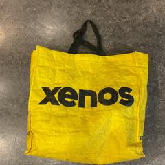 Tote bag, as reported by Gemeente Amsterdam using iLost