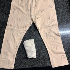 Baby kleding, as reported to iLost