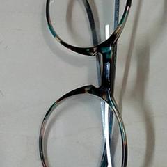 Brýle, jak nahlášeno IKEA Gent pomocí iLost