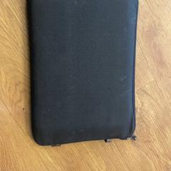 Laptop-abdeckung, gemeldet von HTM über iLost