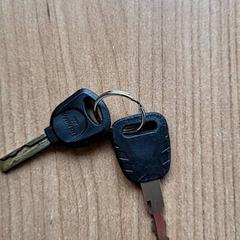 Keys, as reported by Connexxion Haarlem IJmond using iLost