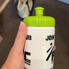 Bottle, as reported by Burgers' Zoo using iLost