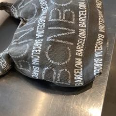 Bag Grey Barcelona, as reported by MEININGER Hotel Leipzig Hauptbahnhof using iLost