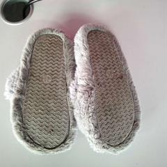 Slippers, as reported by Twisto using iLost