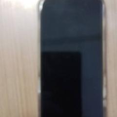 Telefon Apple, amint azt Hermes Eindhoven az iLost segítségével jelentette.