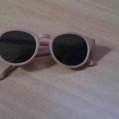 Gafas de sol, ha sido reportado por Het Spoorwegmuseum con iLost