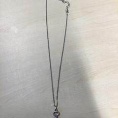 Ketting, zoals gemeld door Gemeente Nijmegen met iLost