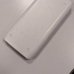 Kalkulačka, jak nahlášeno Vrije Universiteit Amsterdam pomocí iLost