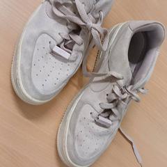 Shoe Room 420 14/07/2026, as reported by Grand Hotel Amrâth Amsterdam using iLost