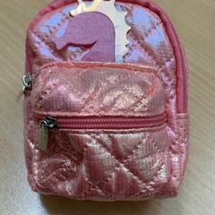 Medál Rucksack, amint azt Schönbrunn - Schloss & Park az iLost segítségével jelentette.