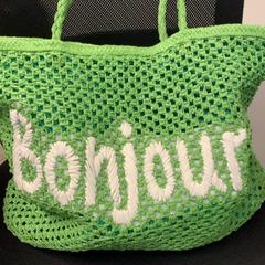 Bag, as reported by Eindhoven Airport using iLost