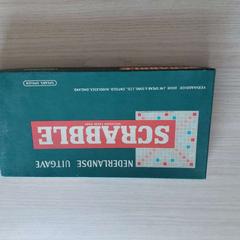 Kutxa Groen, gisa salatu by Regio Oost-Vlaanderen iLost erabiliz