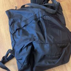 Sack, gemeldet von GVB über iLost