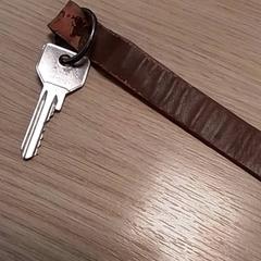 Klíč, jak nahlášeno Qbuzz Fryslân pomocí iLost