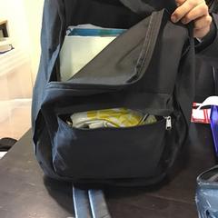 Ryggsekk, som rapportert av Qbuzz U-OV ved bruk av iLost