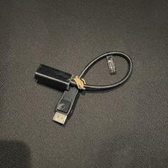 Kabeltje, som rapportert av Van der Valk Hotel Utrecht ved bruk av iLost