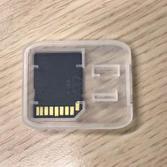 Usb-stick, zoals gemeld door Gemeente Arnhem met iLost