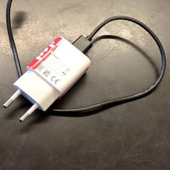 Lader Huawei, som rapportert av Universiteit Gent - Faculteitsbibliotheek LW ved bruk av iLost