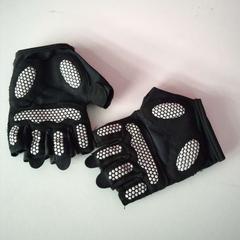 Guants, segons ha informat Twisto mitjançant iLost