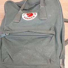 Ryggsekk, som rapportert av Regio Antwerpen - Brussel ved bruk av iLost