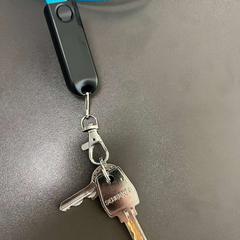 Nyckel, rapporterat av Gebo Tours med iLost