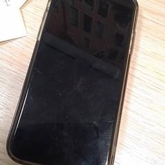 Telèfon iPhone Kooistra, segons ha informat Qbuzz Fryslân mitjançant iLost