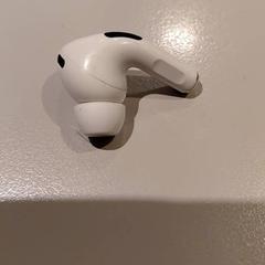 Audifonos inalambricos onbekend, ha sido reportado por Padualaan 97 con iLost