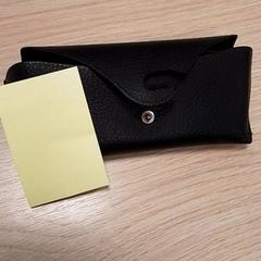 Ulleres (subcategoria), segons ha informat Qbuzz Fryslân mitjançant iLost